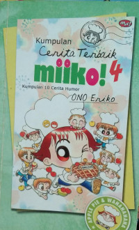 Image of miiko! 4