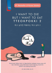 Image of I Want to Die but I Want to Eat Tteokpokki 2