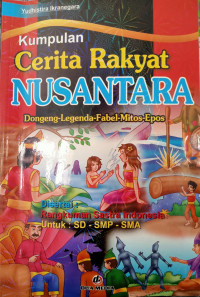 Image of Cerita rakyat nusantara