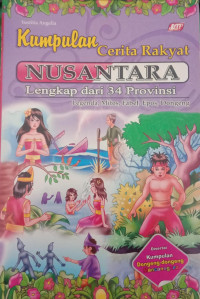 Image of kumpulan cerita rakyat nusantara