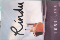 Image of Rindu
