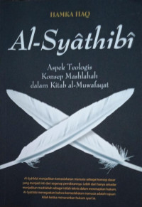 Image of Al-Syathibi