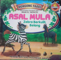 Image of asal mula zebra berkulit belang