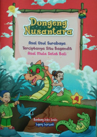 Image of Dongeng Nusantara