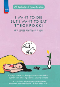 Image of I want to die but i want to eat tteopokki