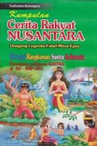 Image of kumpulan cerita rakyat nusantara 2