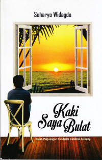 Image of Kaki Saya Bulat